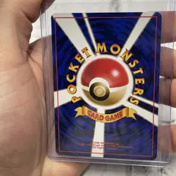 Misty’s Goldeen No.118 Japanese Pokemon Card Gym Series 1996 WOTC NM Near Mint - Image 3
