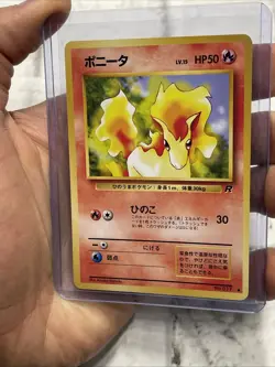Ponyta NO. 077 Common Team Rocket Pokemon Japanese NM/MT Vintage Pokemon Card - Image 1