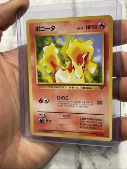Ponyta NO. 077 Common Team Rocket Pokemon Japanese NM/MT Vintage Pokemon Card - Image 2