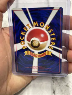 Japanese Erika's Maids - Gym Heroes - Uncommon Pokemon Card - LP+ Vintage Vtg - Image 3
