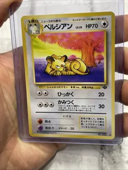 Persian No. 053 Japanese Jungle Pokemon Card TCG Japanese Old Back Vintage NM/MT - Image 1