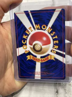 Persian No. 053 Japanese Jungle Pokemon Card TCG Japanese Old Back Vintage NM/MT - Image 3