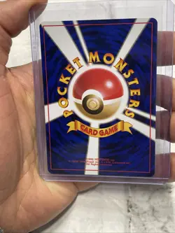 Mankey No. 056 Pokemon Team Rocket Japanese Old Back Vintage NM/MT Pokemon Vtg - Image 3
