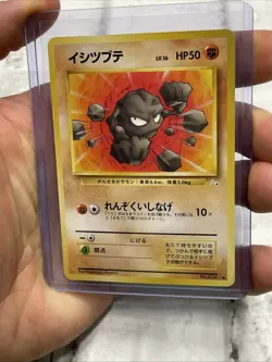 Geodude No. 074 1997 Japanese Fossil Pokemon Card TCG Vintage Common NM/MT Vtg - Image 1