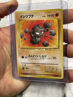 Geodude No. 074 1997 Japanese Fossil Pokemon Card TCG Vintage Common NM/MT Vtg - Image 2