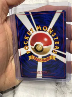 Horsea No. 116 Common Fossil Japanese Pokemon Card TCG NM/MT Vintage Pokemon Vtg - Image 3