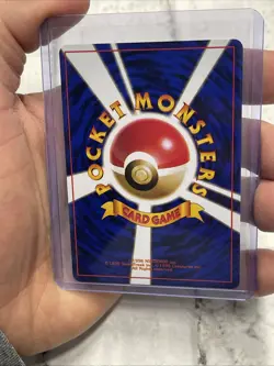 Japanese Dark Muk No. 089 Team Rocket - Uncommon Pokemon Card - NM/MT Vintage - Image 3