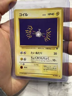 MAGNEMITE - No. 081 Common Team Rocket Pokemon Japanese NM Near Mint Vintage Vtg - Image 2
