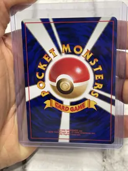 Pokemon Shellder NO. 090 Common Fossil Japanese NM/MT Vintage Pokemon Card TCG - Image 2