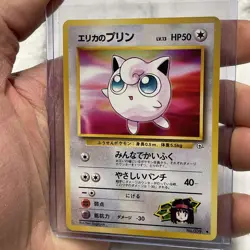 Erika's Jigglypuff 039 Japanese Gym Challenge Common Pokemon Card NM Near Mint - Image 2