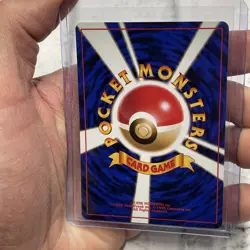 1998 Pokemon TCG Japanese Basic Set #056 Brock's Mankey Pokemon NM Vintage Vtg - Image 3