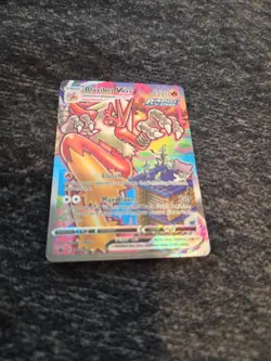 Pokemon Blaziken VMAX 201/198 Sword & Shield Chilling Reign - Near Mint - Image 3