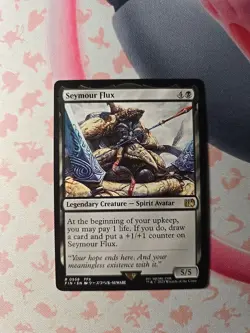 Seymour Flux Final Fantasy Regular - Image 1