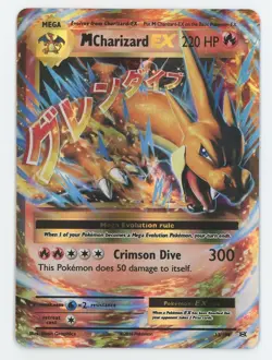 Pokemon XY Evolutions: M Charizard EX 13/108 Ultra Rare (NM) - Image 3