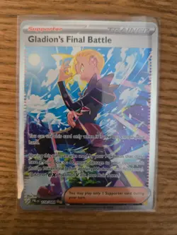 Pokemon TCG Gladion's Final Battle Illustration Rare #118/084 Pitch Black - Image 1