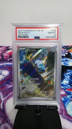2025 POKEMON JAPANESE SV11W-WHITE FLARE ART RARE #102 OSHAWOTT PSA 10 - Image 1