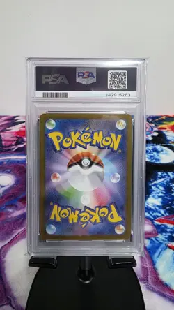 2025 POKEMON JAPANESE SV11W-WHITE FLARE ART RARE #102 OSHAWOTT PSA 10 - Image 2