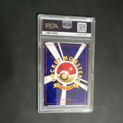 PSA 9 Poliwhirl 1998 Japanese Pokemon TCG Vending Series 1 (Blue) #61 - Image 2