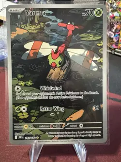 Yanma 183/182 Destined Rivals IR (NM) - Pokemon TCG Illustration Rare - Image 1