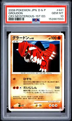 PSA 10 Groudon R 441 DP Temple of Anger Secret Wonders Pokemon Japanese 1st - Image 1