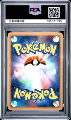 PSA 10 Groudon R 441 DP Temple of Anger Secret Wonders Pokemon Japanese 1st - Image 2