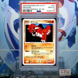 PSA 10 Groudon R 441 DP Temple of Anger Secret Wonders Pokemon Japanese 1st - Image 3