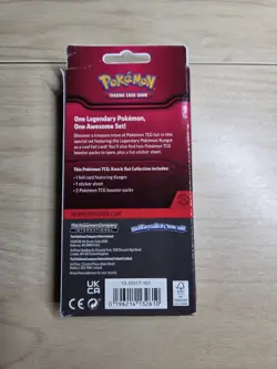 Pokemon Sealed Lot Mystery Power Box Booster Packs Knock Out Box New & Sealed - Image 5