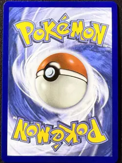 Pokemon TCG Primarina Illustration Rare Pitch Black 088/084 - Image 2