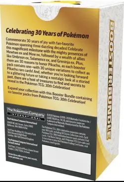 PRESALE Pokemon TCG 30th Anniversary Booster Bundle - Confirmed Preorder - Image 2