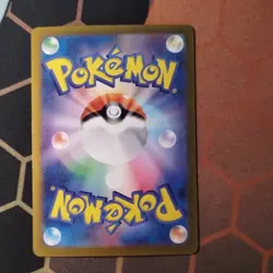Pokemon Slakoth Ar 117/106 sv8 Super Electric Breaker NM - Image 3