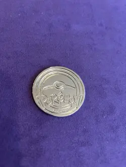 Pokemon TCG Charizard Ultra Premium Collection Box Coin - Image 2