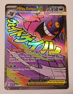 Pokemon TCG Ascended Heroes: Mega Gengar EX 269/217 Mega Attack Rare - Image 1
