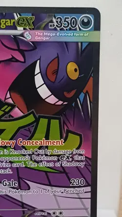 Pokemon TCG Ascended Heroes: Mega Gengar EX 269/217 Mega Attack Rare - Image 3