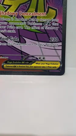 Pokemon TCG Ascended Heroes: Mega Gengar EX 269/217 Mega Attack Rare - Image 5