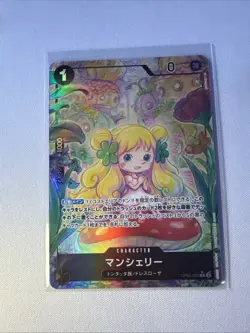 One Piece TCG Awakening Of The New Era Mansherry OP05-088 Alt Art Japanese - Image 1