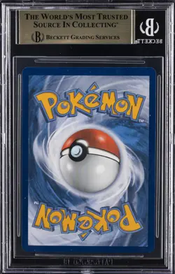2019 POKEMON SUN & MOON, HIDDEN FATES, SHINY VAULT BANETTE GX BGS 9.5 - Image 2