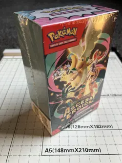 Pokemon Italian Ascended Heroes Booster Bundle SEALED BRAND NEW 6 Packs Total - Image 3