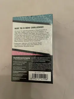 Pokemon TCG: Ascended Heroes - Booster Bundle (SEALED) - Image 3