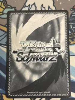 Weiss Schwarz Brown Dust2 BRD/W139-069S SR ☆ Levia - Image 2