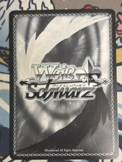 Weiss Schwarz Brown Dust2 BRD/W139-022S SR 1 ☆ Justia - Image 2