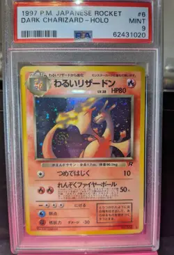 1997 Japanese Rocket Dark Charizard Holo #6. Huge Swirl. PSA 9. - Image 1