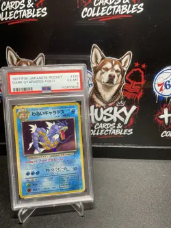 📈 PSA Graded 6 📈 ✨ Holo Dark Gyarados 1997 Rocket Gang Japanese Pokemon TCG - Image 1
