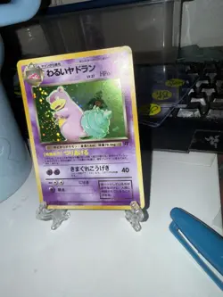 Dark Slowbro Rocket Gang Holo (Japanese) LP big SWIRL - Image 2
