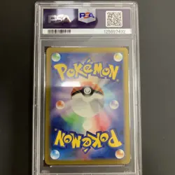 2023 POKEMON JAPANESE SV-P PROMO #098 DETECTIVE PIKACHU PSA 10 - Image 2