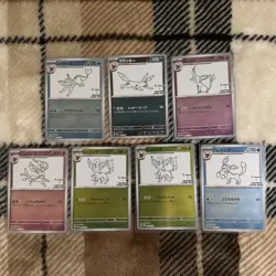 Pokemon TCG x Yu-Nagaba Collaboration Limited Edition Promo Cards (Eeveelutions) - Image 1