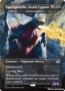 MTG Spacegodzilla, Death Corona - Void Beckoner Card #373 Ikoria: Lair of Beh... - Image 1