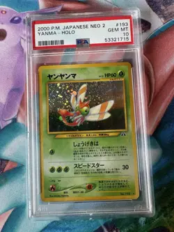 Pokemon Card PSA 10 Yanma 193 Foil Japanese Neo 2 Discovery Vintage Holo 2000 - Image 1