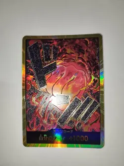 One Piece Card Akainu Sakazuki Don Card Super Parallel Gold Don - Image 1