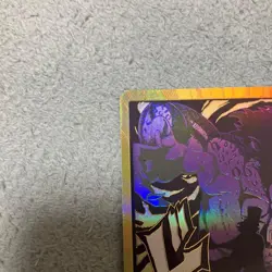 One Piece Card Lucci Gold Don Card - Image 2