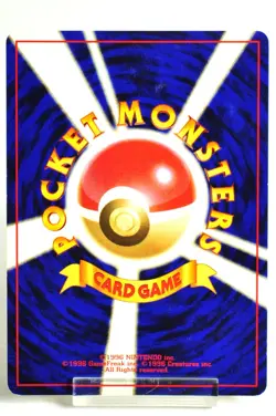 Pokemon card TCG Dark Charizard No.006 Old Back Team Rocket 1997 Japanese Swirl - Image 4